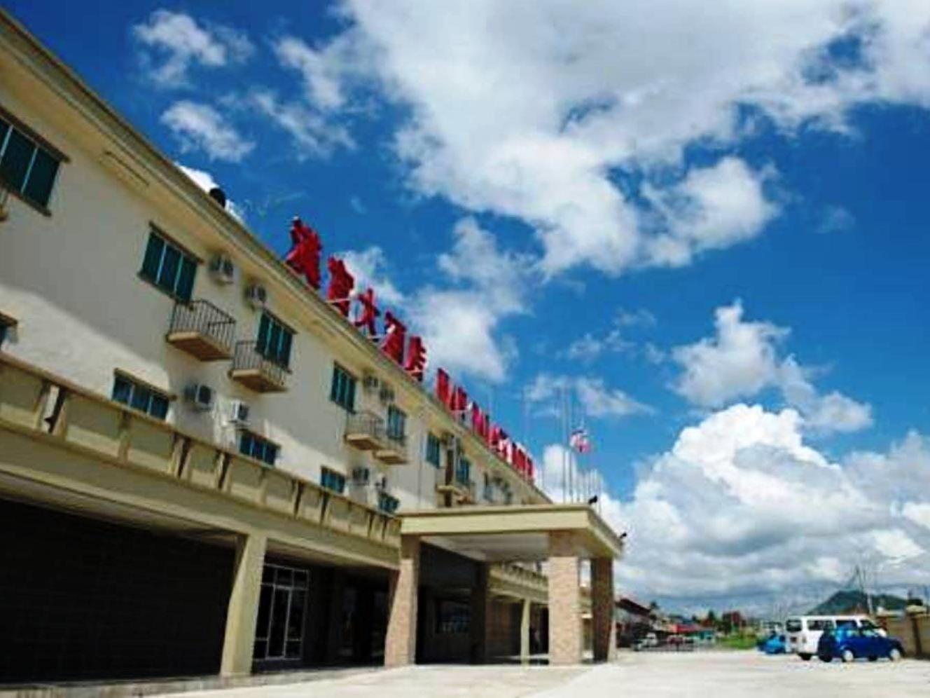 Han Palace Hotel Semporna Exterior photo